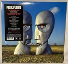 LP PINK FLOYD The Division Bell (2LPs 180g VINYL, EUROPE 2016) NEW MINT SEALED