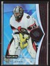 Leevi Merilainen 2023-24 Upper Deck Synergy Red #99