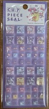 Sanrio Cut Piece Seal Tile Sticker Japan Exclusive Genuine Rare Kawaii New