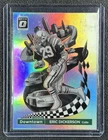 ERIC DICKERSON 2024 PANINI DONRUSS OPTIC #7 DOWNTOWN LEGENDS PRIZM SSP COLTS