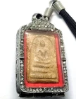 Somdej Wat Rakang Thai Buddha Amulet Sacred Antique Temple Pendant Talisman Rare