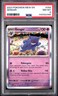 2023 POKEMON MEW EN-151 #094 GENGAR PSA 8