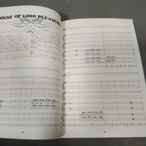 EZO S/T Band Score Japan Sheet Music Flatbacker Loudness | eBay