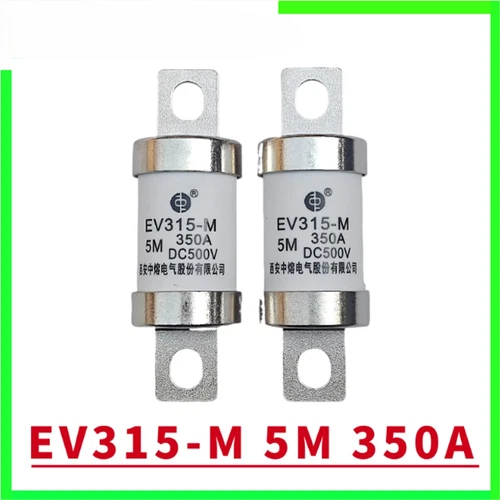 1PCS NEW FIT FOR Circuit protection fuse EV315-M 5M 350A 500V