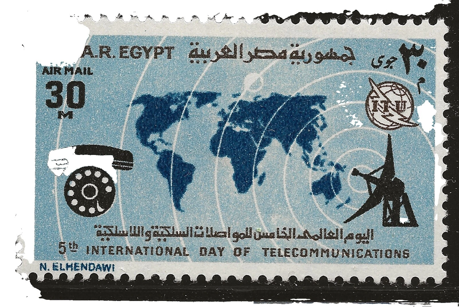 Correo aéreo de varios colores Sellos Egipcio