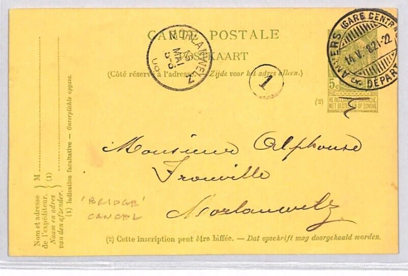 BELGIUM Card ANTWERP STATION CDS Railway Morlanwelz BRIDGE CANCEL 1908 YG27 - Image 2 of 4