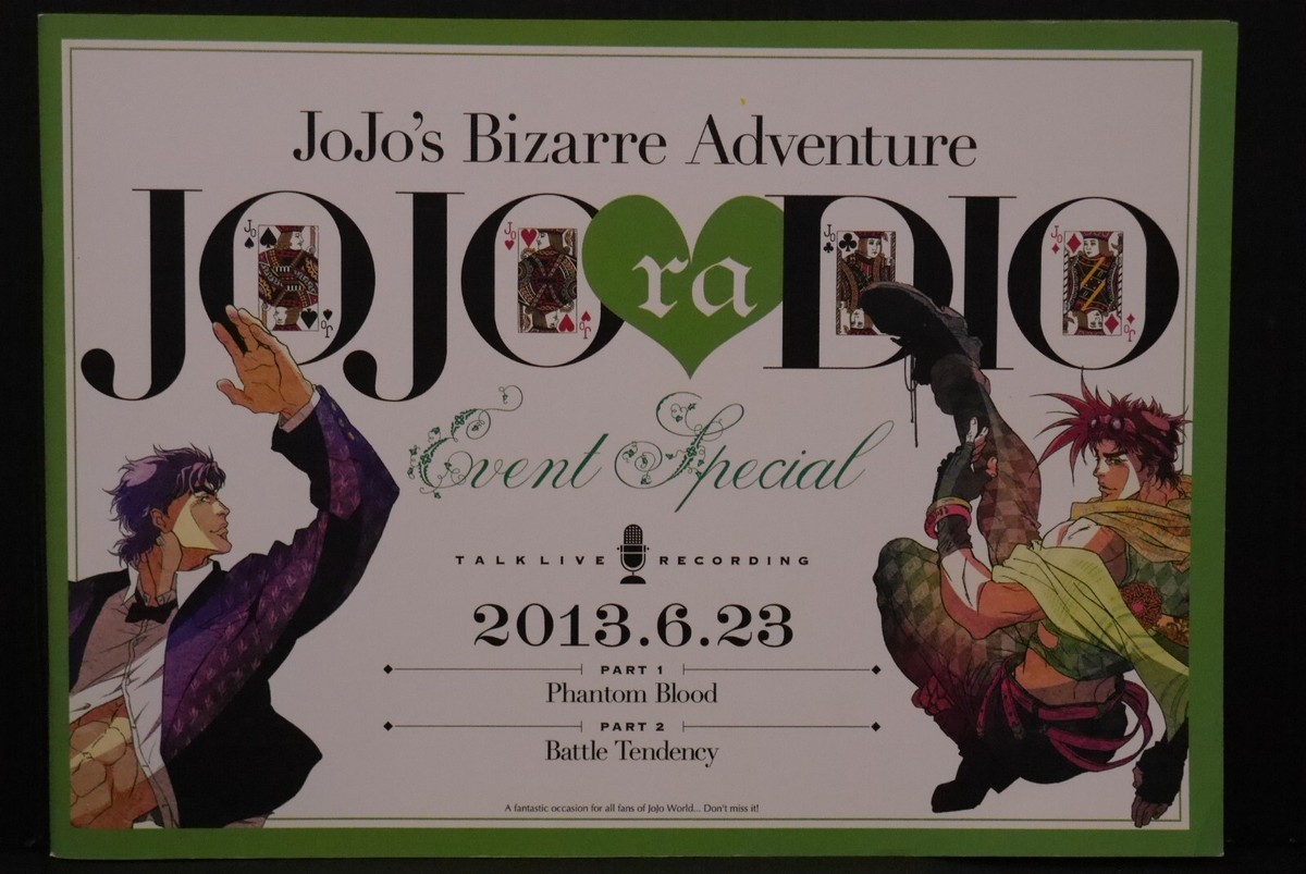 JoJo's Bizarre Adventure - Jojo ra Dio Event Special