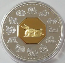 1999 SILVER CANADA $15 LUNAR YEAR OF THE RABBIT 1oz COIN IN CAPSULE
