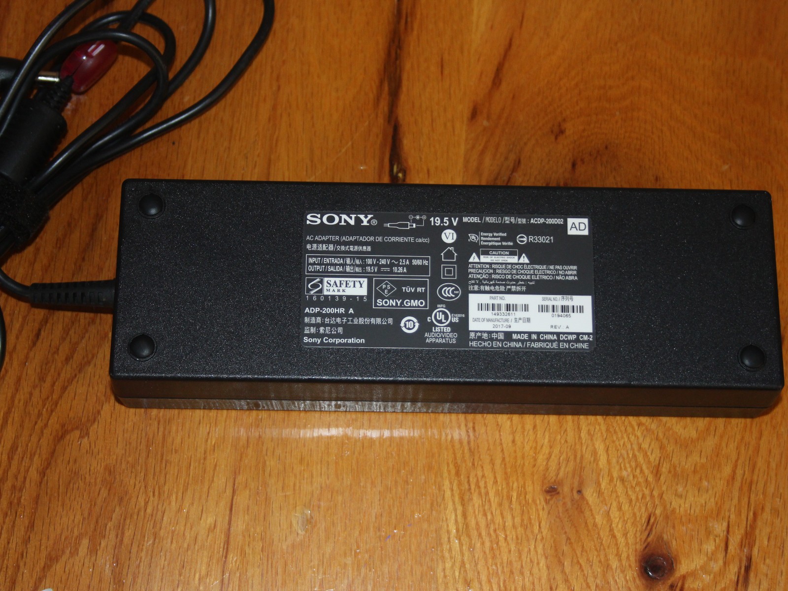 200w Supply 19.5v Oem