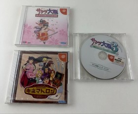 SEGA Dreamcast Sakura Wars Limited Edition Pink Console HKT-3000 Japan Rare