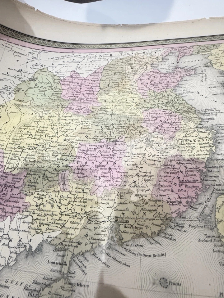 Mapa del Atlas de China 1845-1850 Foto 4 de 4