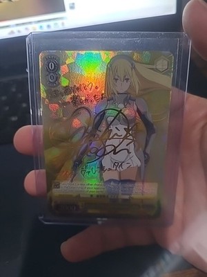 Weiss Schwarz DanMachi First-Class Adventurer Ais SP Signed Foil DDM/S88-T02SP 