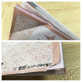 FJ4265 Sakura Taisen 2 Kimi, Shinitamou Koto Nakare SEGA SATURN Japan