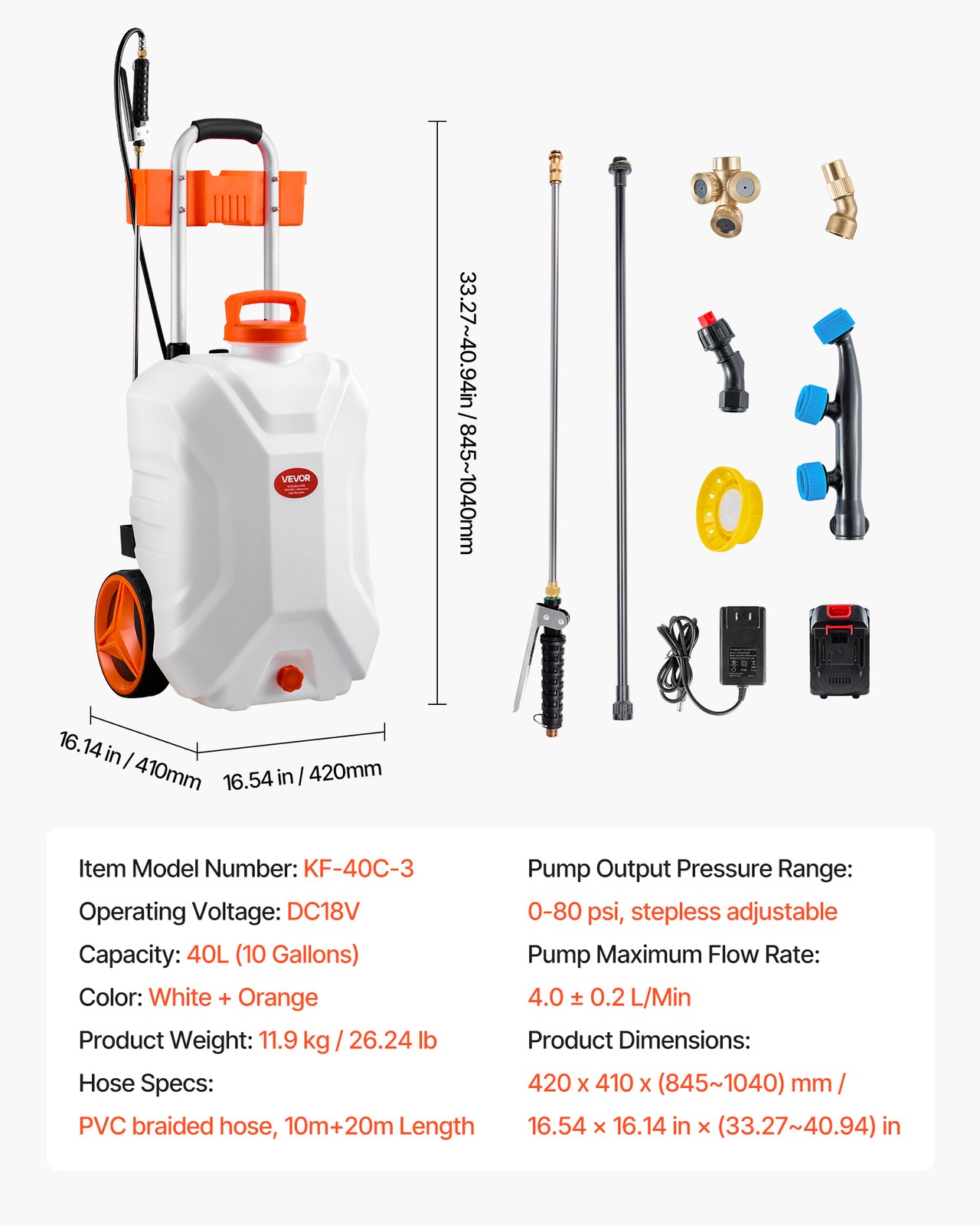 VEVOR 10 Gal Battery Powered Sprayer with Cart Wheeled 0-80 PSI Electric Weed