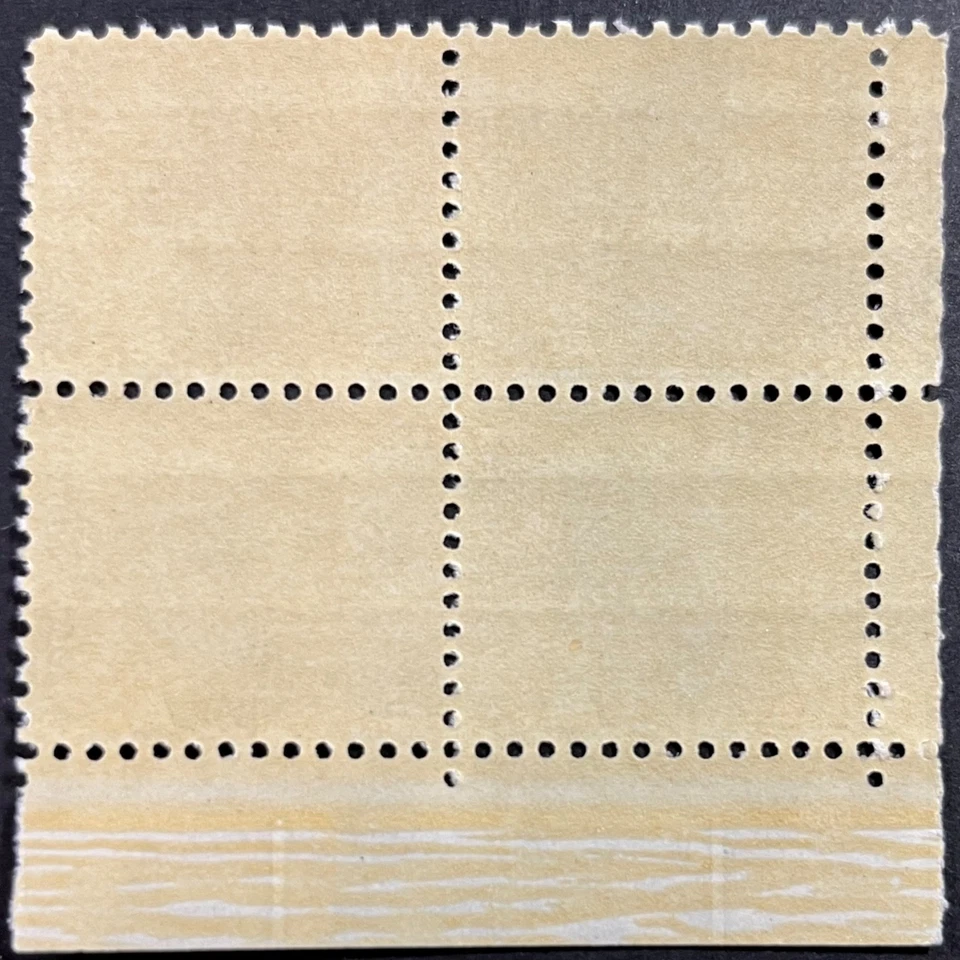 US Prom. Amer. Tagged, Scott 1284a, 6c Franklin D. Roosevelt, P.B. of 4, MNH, VF - Image 2 of 2