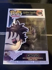 Funko Pop! Vinyl: Jujutsu Kaisen - Choso #1886