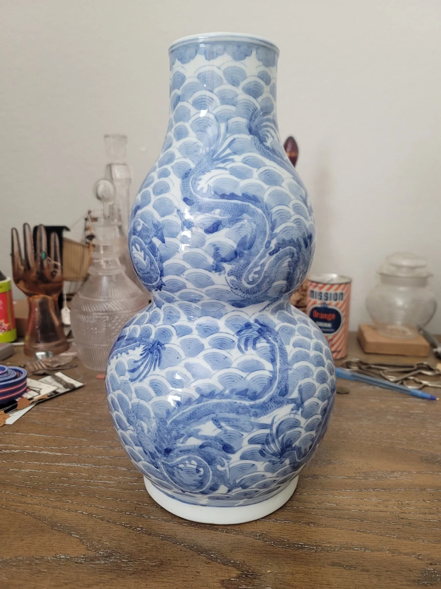 乾隆| eBay