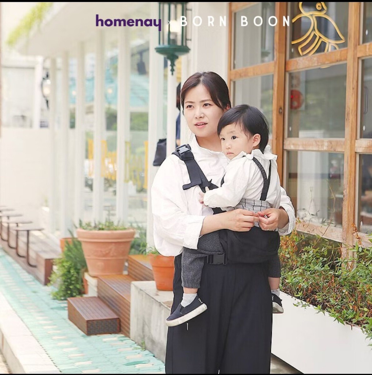 mao☆BORNBOON Bornboon Hip Seat Made In Korea NWOT | eBay