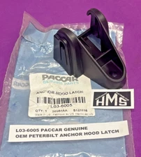 L03-6005  PACCAR  GENUINE  OEM   PETERBILT   ANCHOR HOOD LATCH