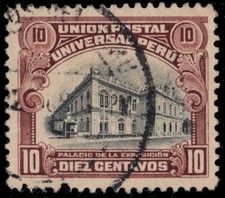 PERU 172 - Cultural Heritage "Lima City Hall" (pb53797)