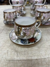 Peacock Tea Set In Collectible Japanese Teapots & Tea Sets Peacock Tea Set In Collectible Japanese Teapots & Tea Sets