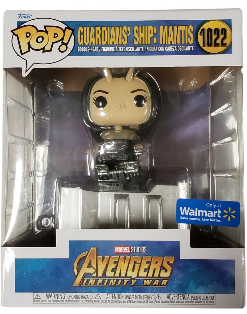MARVEL - 限定FUNKO POP! GOTG アベンジャーズ　宇宙船　マンティス限定 Amazon.com: Funko POP! Vinyl: Marvel - Guardians of The