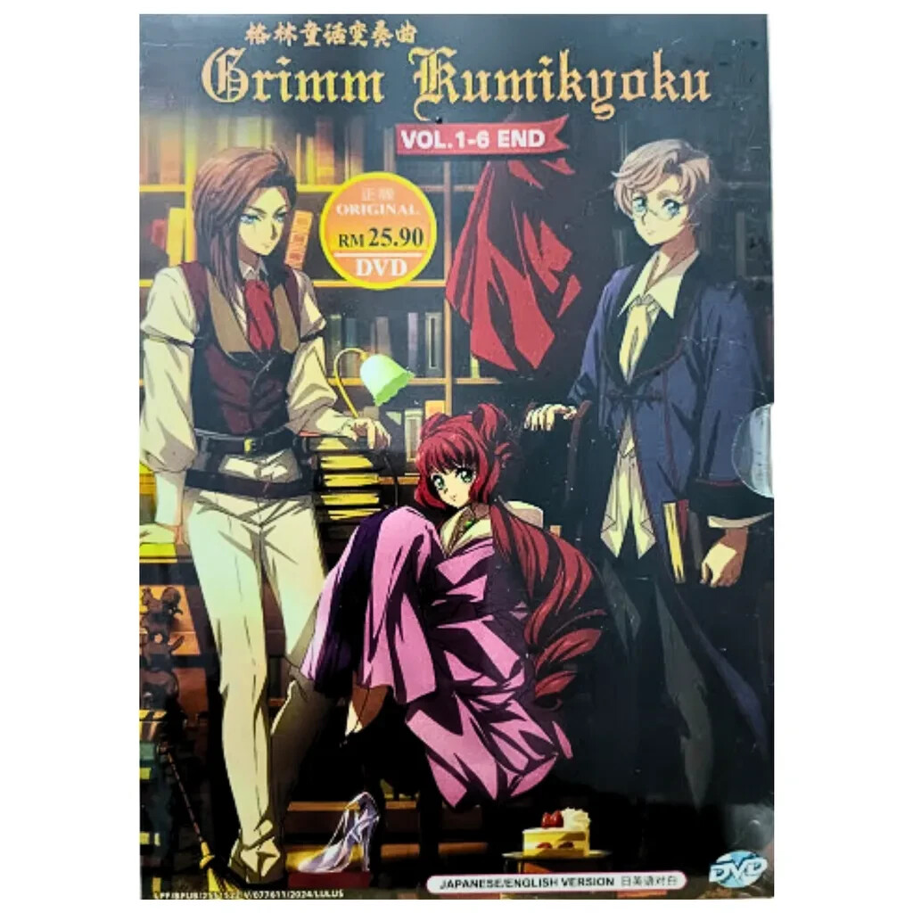 ミュージック KAN DVD UNCUTTABLE 129min. KREKLEMAN ミュージック KAN DVD UNCUTTABLE 129min. KREKLEMAN