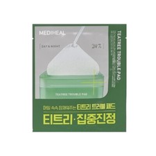 [MEDIHEAL] Teatree Trouble Pad Sample - 1pack (2pcs) / Free Gift