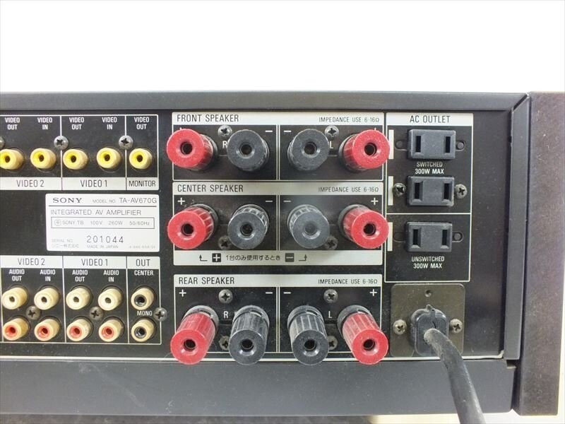 SONY TA-AV670G アンプ Sony TA-AV670G Integrated Stereo Amplifier Used F/S | eBay