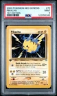 2000 POKEMON NEO GENESIS 1ST EDITION #70 PIKACHU PSA 9