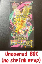 Pokemon Japanese MEGA Dream EX M2a Sealed NO SHRINK With Tab Booster Box