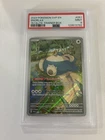 POKEMON 2023 SV 151 SNORLAX ETB PROMO 051 PSA 9 MINT