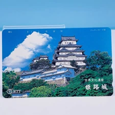 Hyogo Himeji Telephone Card NTT World Heritage Site Japanese Vintage Japan Rare