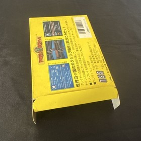 World Boxing FC Famicom Family Computer Cartridge with Manual Used, Retro Game