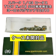 Spark 1/43 Lotus T127 N.O18 2010