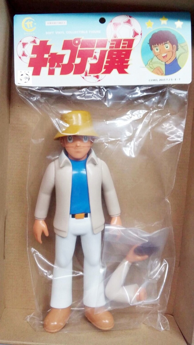 Kou Shou-do Captain Tsubasa ~ Roberto Hongo Vinyl Figure | eBay