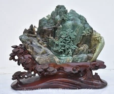 11.6" Chinese Natural Dushan Jade Carved Mountain Tree House Bridge Statue