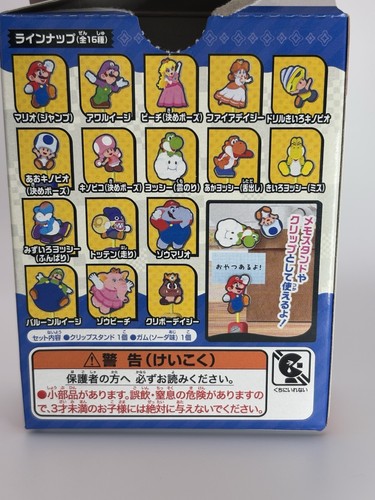 Bandai Super Mario Brothers Wonder Panel Clip Stand Light Blue Yoshi Funbari Can - 第 8/8 張圖片