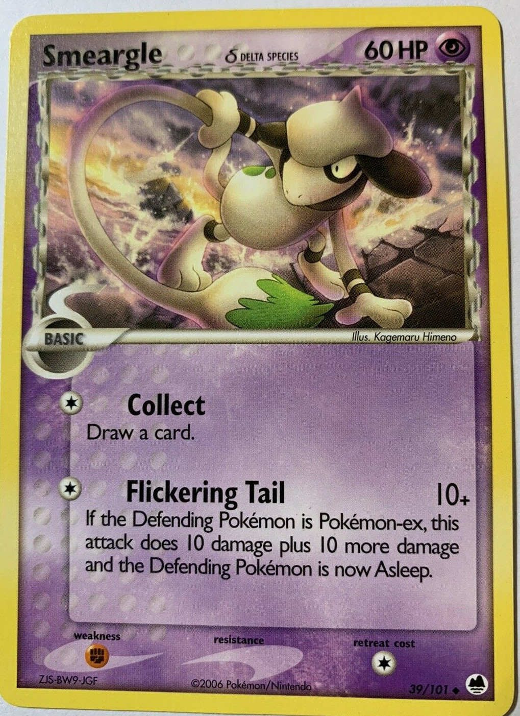 SMEARGLE - 39/101 - EX Dragon Frontiers - Uncommon - Pokemon Card - 2006 - NM