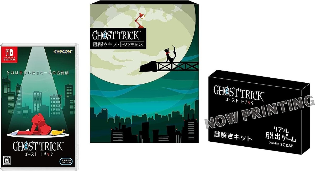 Ghost Trick Phantom Detective MYSTERY SOLVING BOX Limited Nintendo