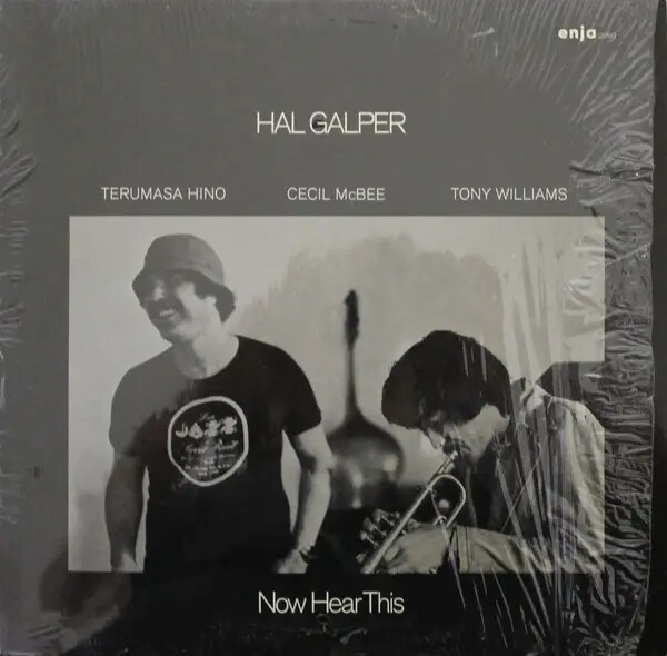 HAL GALPER QUARTET NOW HEAR THIS国内LP見本白盤 HAL GALPER QUARTET NOW HEAR THIS国内LP見本白盤 - メルカリ