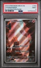 2023 POKEMON MEW EN-151 ILLUSTRATION RARE #168 CHARMANDER PSA 9