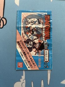 Dragon Ball Shenron No Nazo Nintendo Famicom CIB W/ Box + Manual Japan 1986