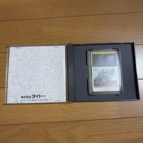 PC Engine Legend Baribari Japan B1