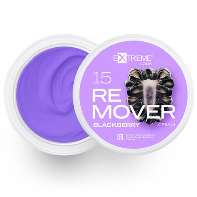 Extreme Look Creme Remover - ''Blackberry''