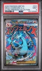 Mega Charizard X ex - (MEP 023 Black Star Promo) - PSA 9