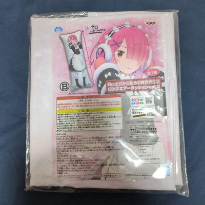 Re:ZERO Starting Life in Another World Long Air Cushion vol.3 Ram Bandai jp