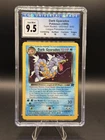 1999 Prerelease Team Rocket Dark Gyarados Unlimited CGC 10 W/Subgrades