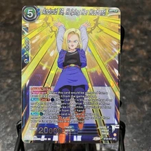 2026-08-13 · $4 · Android 18 Helping Her Husband BT20-041 SR Foil Dragon Ball Super Card