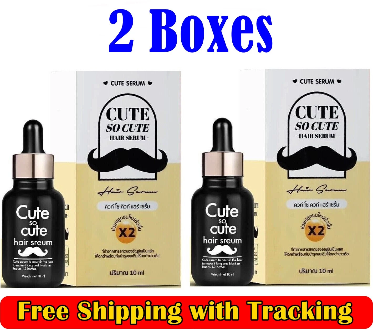 2X CUTE SO CUTE Hair Serum Growing Hair Mustache Eyebrows Natural Extracts 10 ml